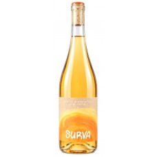 SURVA Dimyat & Rkatsiteli | Orange